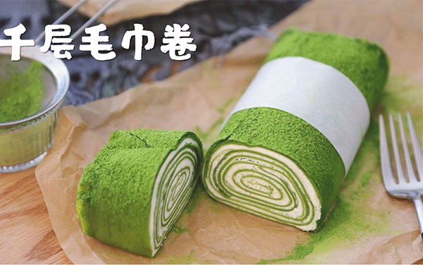 苏尝餐饮