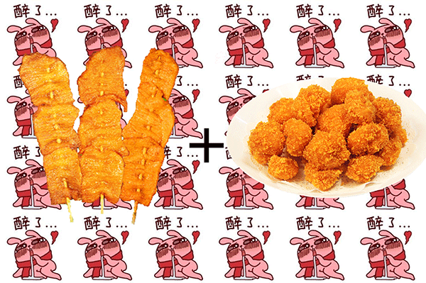 天尝里脊肉串加盟