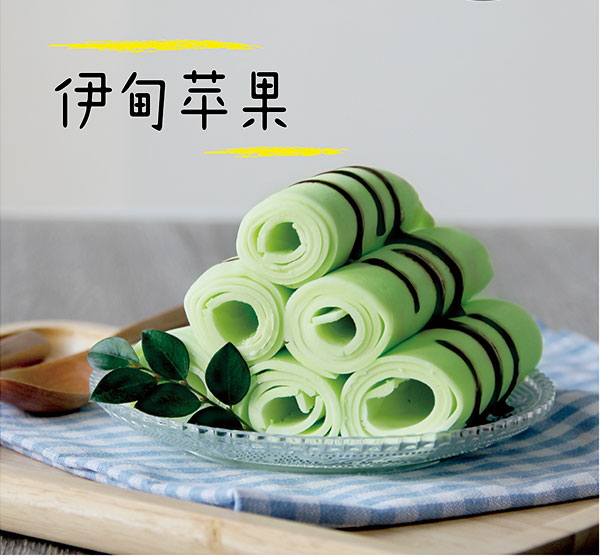 汝矣岛炒酸奶