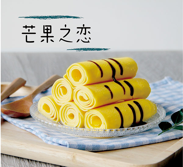 汝矣岛炒酸奶