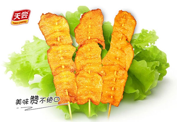 鸡排加盟
