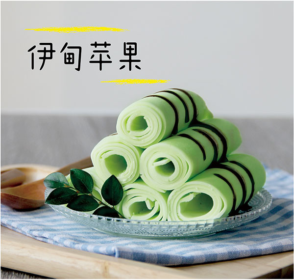 汝矣岛炒酸奶