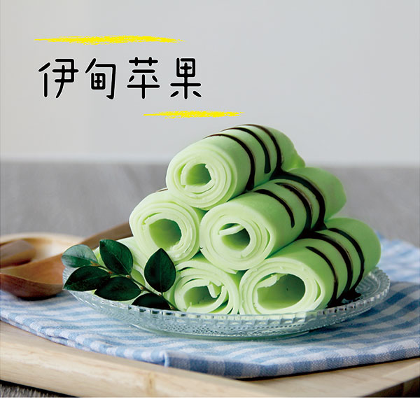 汝矣岛炒酸奶