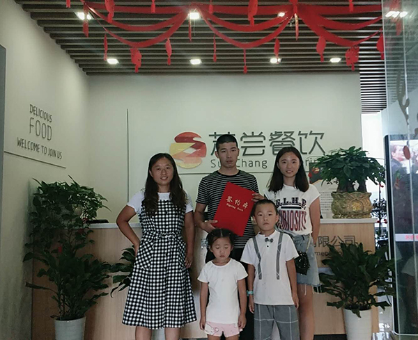 鸡排加盟
