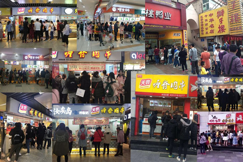 微信图片_20180928160738.jpg