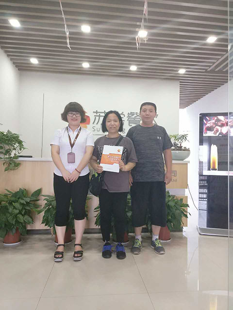 祝贺:山东济南赵先生加盟天尝里脊