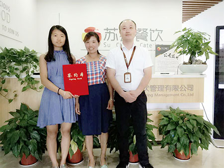 祝贺:贵州黔南卜女士成功签约牛排杯项目