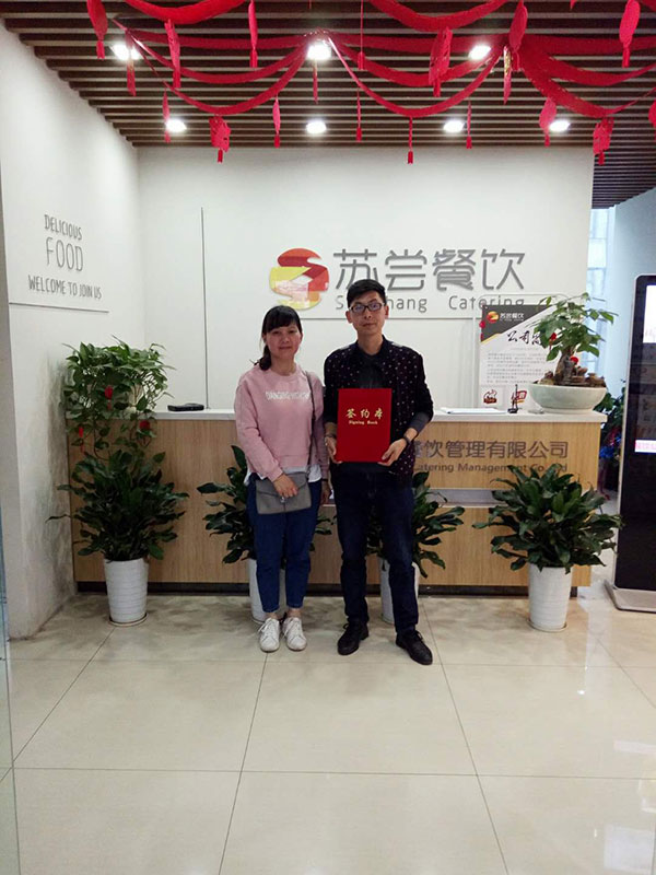 祝贺:浙江金华郭女士成功签约天尝干炸里脊肉串